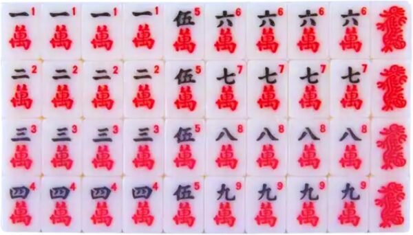 1743225856 Mini American Mahjong Set for Travel and Fun Small Size 0.8x0.5x0.4 Gift or On The Go Game. Special Edition.jpg