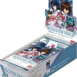 BANDAI Mobile Suit Gundam Arsenal Base BOOSTER PACK Mobile Suit.jpg