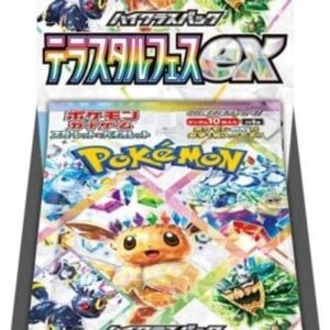 Pokemon Card Game Scarlet Violet High Class Pack TeraStar.jpg