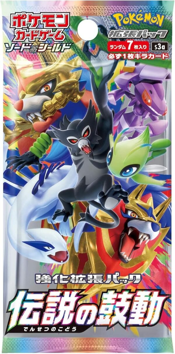 1744370652 Pokemon Card Game Sword Shield Enhancement Expansion Pack Legendary Heartbeat Box.jpg
