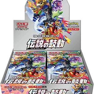 Pokemon Card Game Sword Shield Enhancement Expansion Pack Legendary.jpg