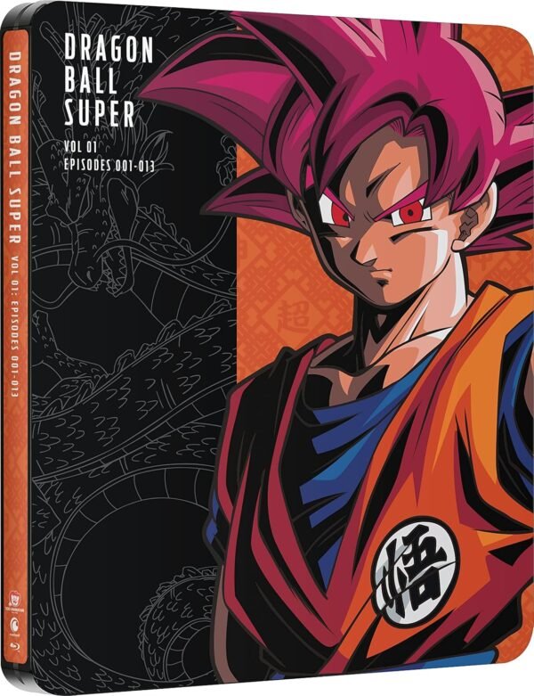 1746246267 Dragon Ball Super The Complete Series Limited Edition Steelbook Gift Set Blu ray.jpg