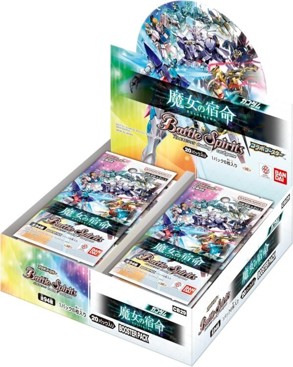 BANDAI Battle Spirits Collaboration Booster Gundam Witch Fate Booster Pack.jpg