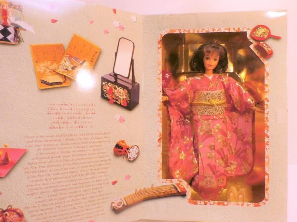 Japanese Happy New Year Barbie 1996 2nd in Limited Edition Series.jpg