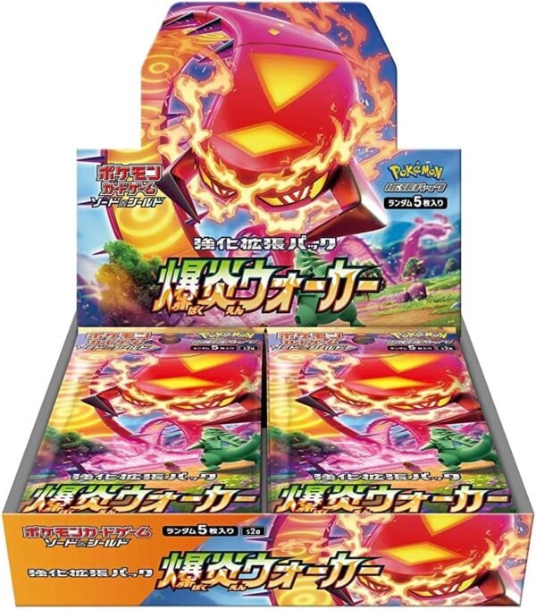 Pokemon Card Game Sword Shield Expansion Pack Explosion Walker.jpg
