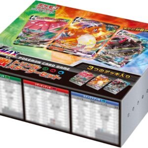 Pokemon Card Game Sword Shield VMAX Competition Triple Starter.jpg