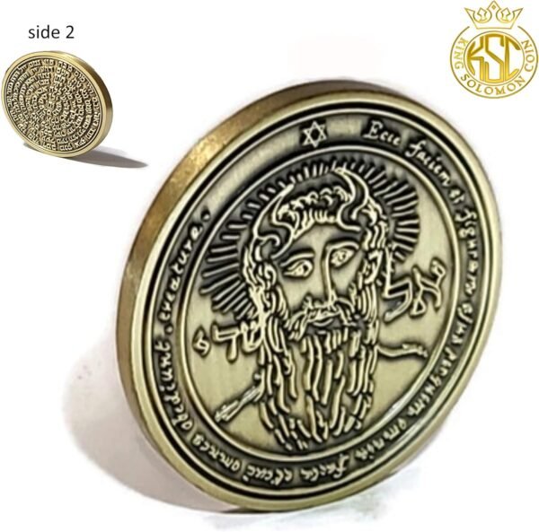 1749673455 King Solomon Seal Coin Talisman 72 Names of god Kabbalah Set of 7 Pentacles of The Sun.jpg