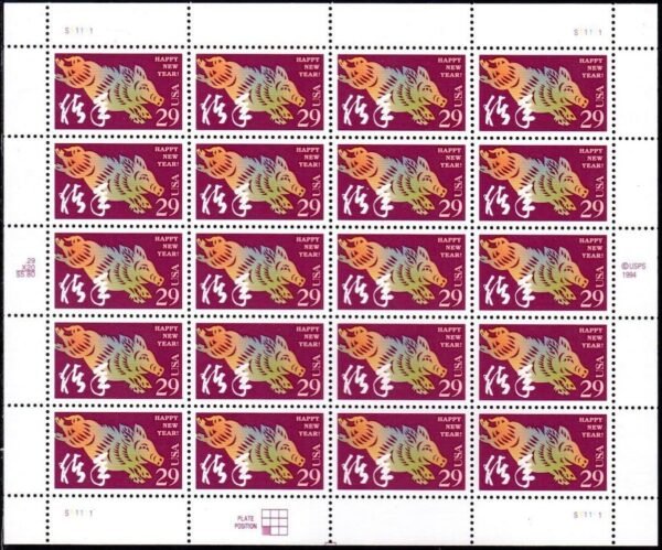 1750055053 Chinese Lunar Year of the Pig Collectible Stamp Sheet.jpg