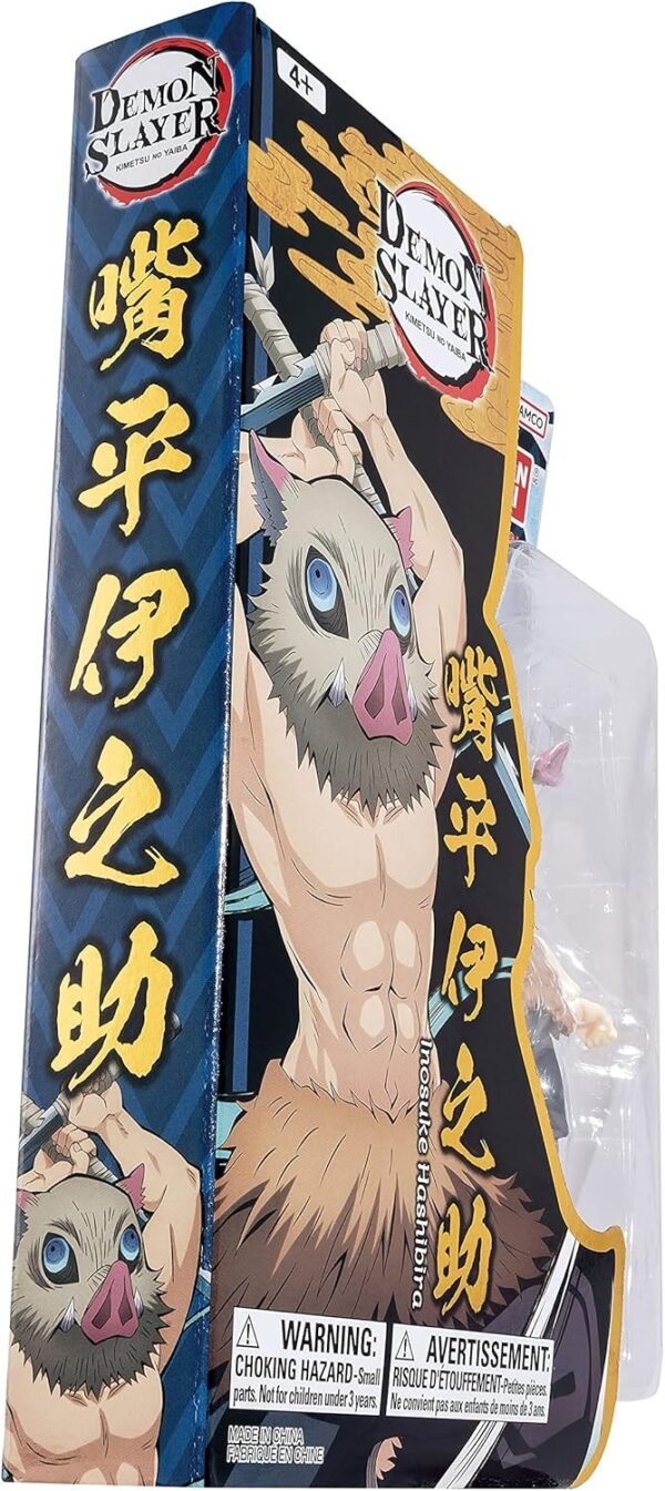 1750065855 BANDAI NAMCO Entertainment Ultimate Legends Demon Slayer Inosuke 5 Action Figure.jpg