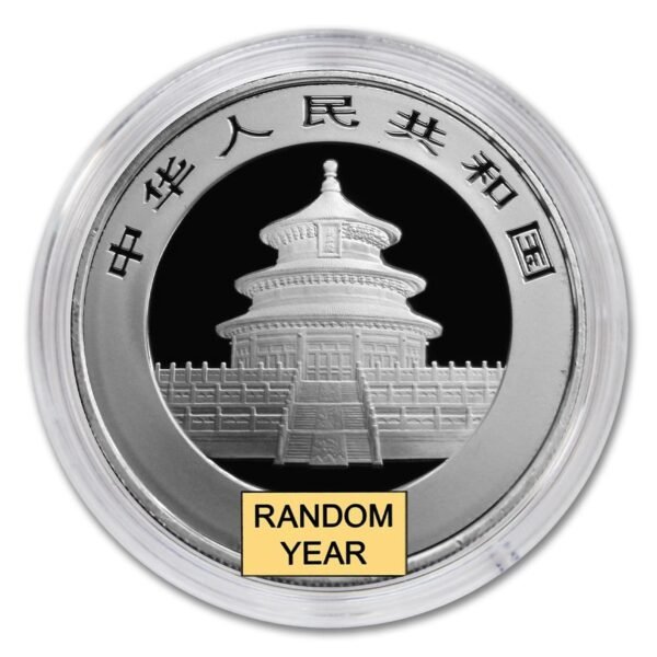 1750645453 1989 2016 Random Year 1 oz Chinese Silver Panda Coin in Capsule Brilliant Uncirculated with Certificate of Authenticity ¥10 Yuan BU ¥10 Yuan Seller BU.jpg