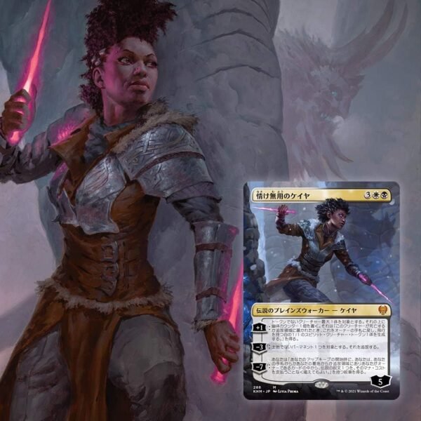 1751163853 Magic The Gathering Kaldheim Draft Booster Box 36 Packs 540 Magic Cards.jpg