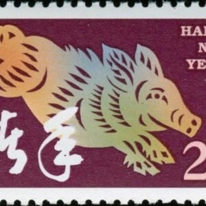 Chinese Lunar Year of the Pig Collectible Stamp Sheet.jpg