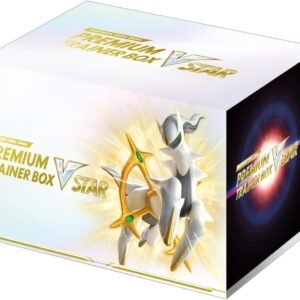 Pokemon Card Game Sword Shield Premium Trainer Box VSTAR.jpg
