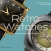 Retro Watches The Modern Collectors Guide.jpg