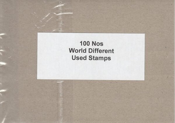 1753305850 All World 100 Different Special Stamps Stamps for Collectors.jpg