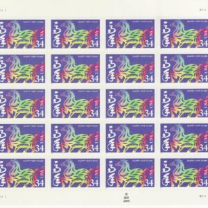Chinese Lunar New Year Horse Collectible Stamp Sheet Scott 3559.jpg