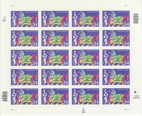 Chinese Lunar New Year Horse Collectible Stamp Sheet Scott 3559.jpg