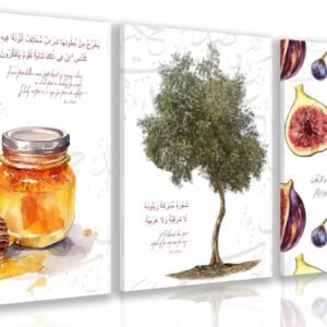 Islamic Kitchen Canvas Wall Art Colourful Honey Olive Tree Figs.jpg