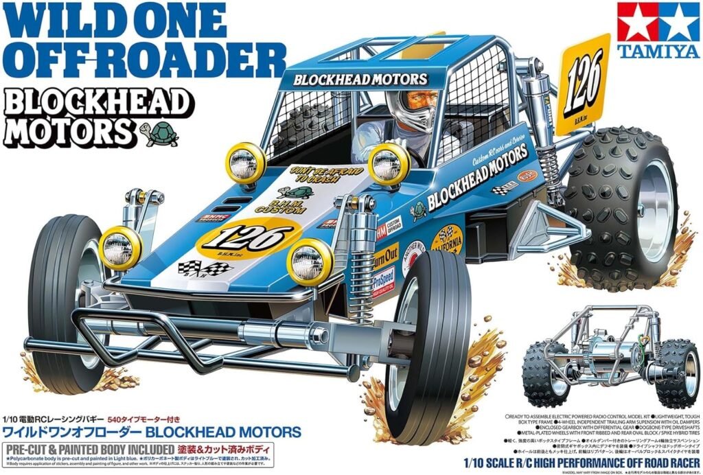 TAMIYA 58695 110 Wild One OR Blockhead Motor Remote Controlled Car.jpg