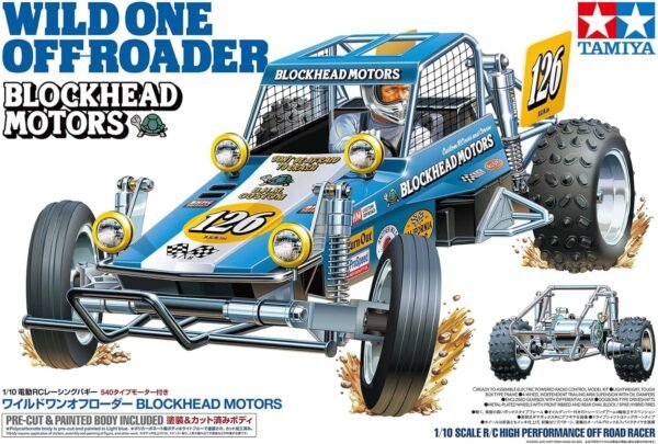 TAMIYA 58695 110 Wild One OR Blockhead Motor Remote Controlled Car.jpg
