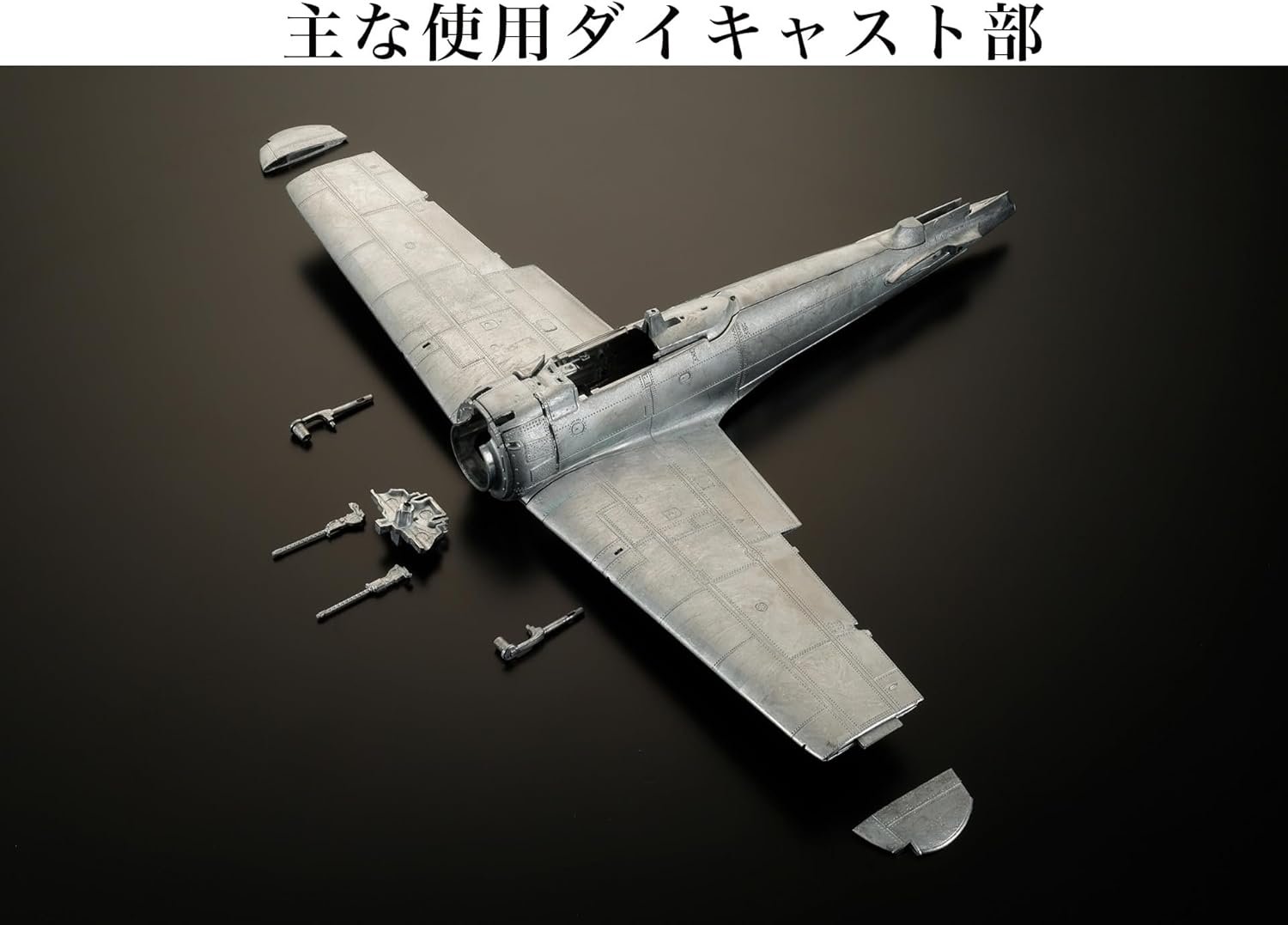 1757820261 Diecast Fighter Series No2 132 Zero Type 52 Type 253 Naval Air Corps Rabaul Tobi Iwamoto.jpg