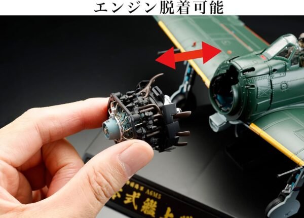 1757820264 Diecast Fighter Series No2 132 Zero Type 52 Type 253 Naval Air Corps Rabaul Tobi Iwamoto.jpg