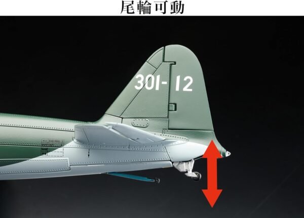 1757820266 Diecast Fighter Series No2 132 Zero Type 52 Type 253 Naval Air Corps Rabaul Tobi Iwamoto.jpg