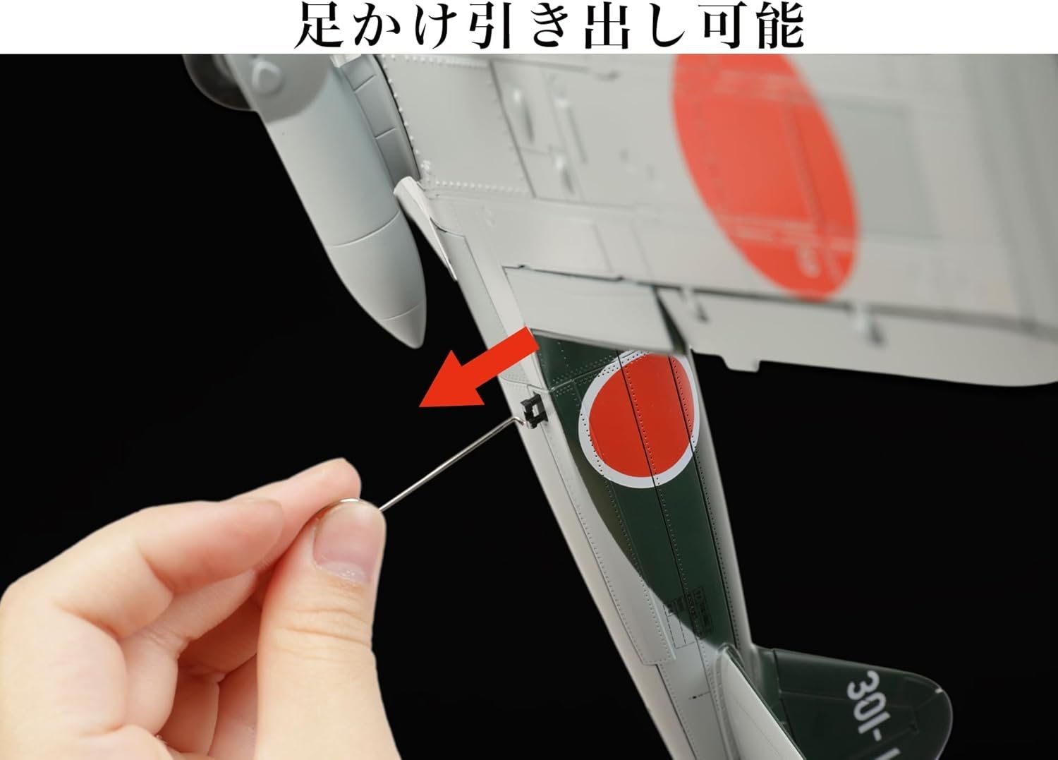 1757820267 Diecast Fighter Series No2 132 Zero Type 52 Type 253 Naval Air Corps Rabaul Tobi Iwamoto.jpg