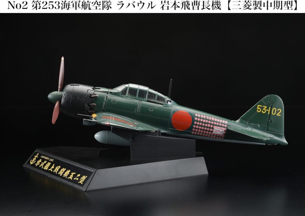 Diecast Fighter Series No2 132 Zero Type 52 Type 253.jpg