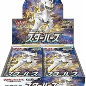 Pokemon Card Game Sword Shield Expansion Pack Star Birth.jpg