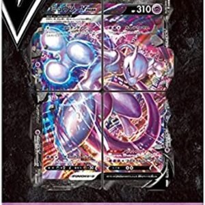 Pokemon Card Game Sword Shield Special Card Set Mewtwo.jpg