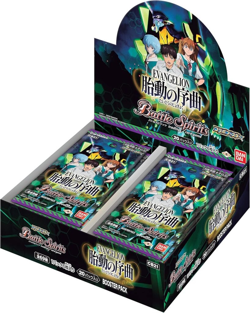 Bandai CB21 Battle Spirits Collaboration Booster Booster Pack Box.jpg