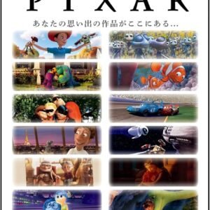 Bushiroad Weiss Schwarz Booster PackPixar Characters Box Japanese.jpg