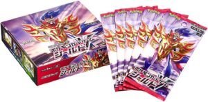 Pokemon Card Game Sword Shield Expansion Pack Shield Box.jpg