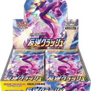 Pokemon Card Game Sword Shield Expansion Pack Treason Clash.jpg