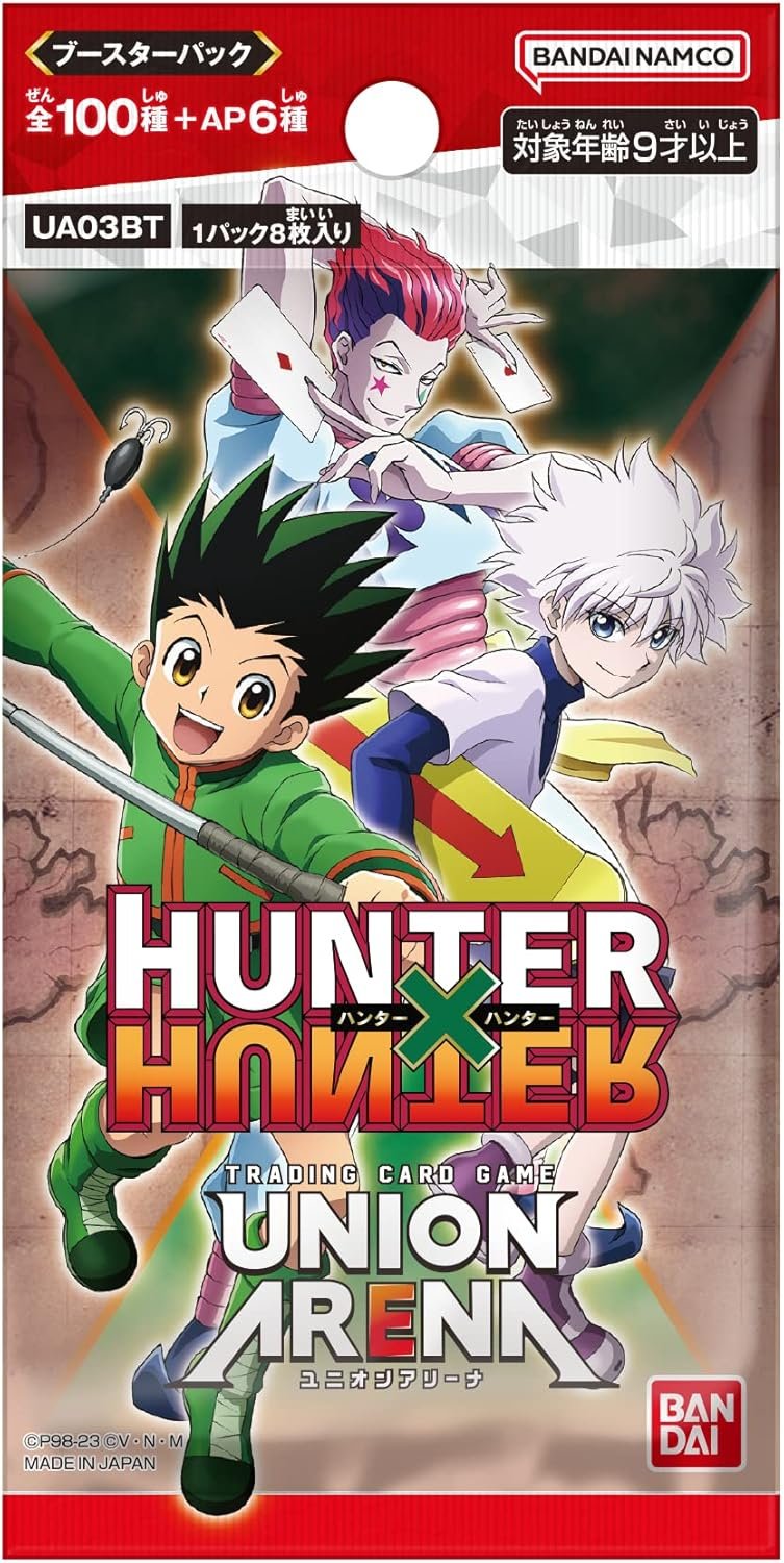 Bandai BANDAI UNION ARENA Booster Pack HUNTER x UNTER BOX 20 Packs UA03BT.jpg