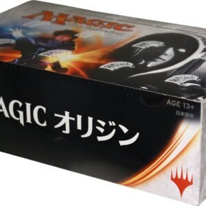 Magic The Gathering CCG Japanese Magic Origins Booster Box Display.jpg