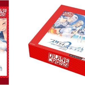 Tea Zeees TCG Study § Steady 2 Divine Cross 20.jpg